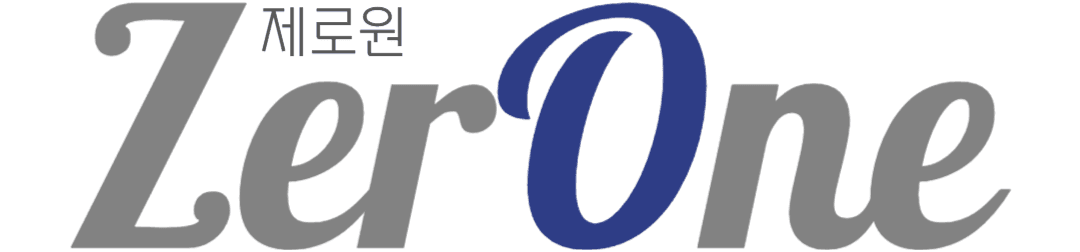 zerone